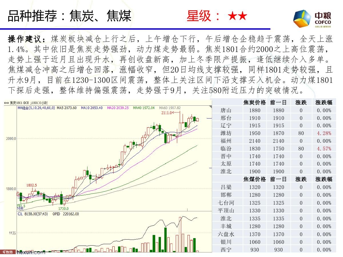 Bybit在国内永利皇宫- 永利皇宫官网- 永利皇宫娱乐场- 永利皇宫APP下载叫什么？Bybit交易所中文名有吗？