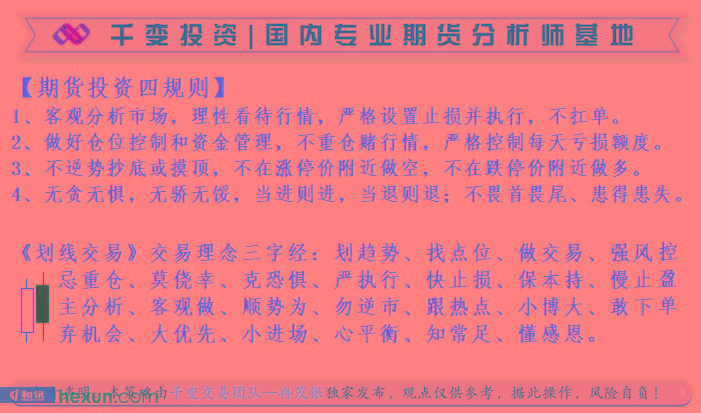 Ƚï����1��16�ս��ײ���