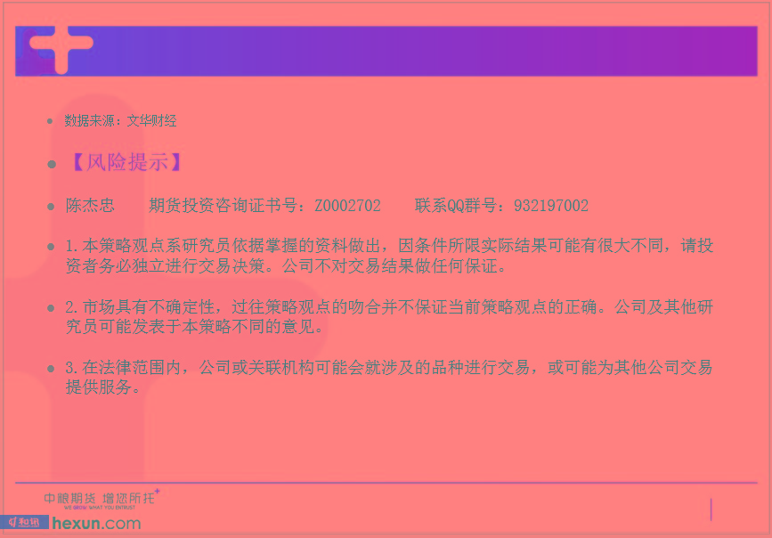 ���ţͯ��3��5�ղ��̲���