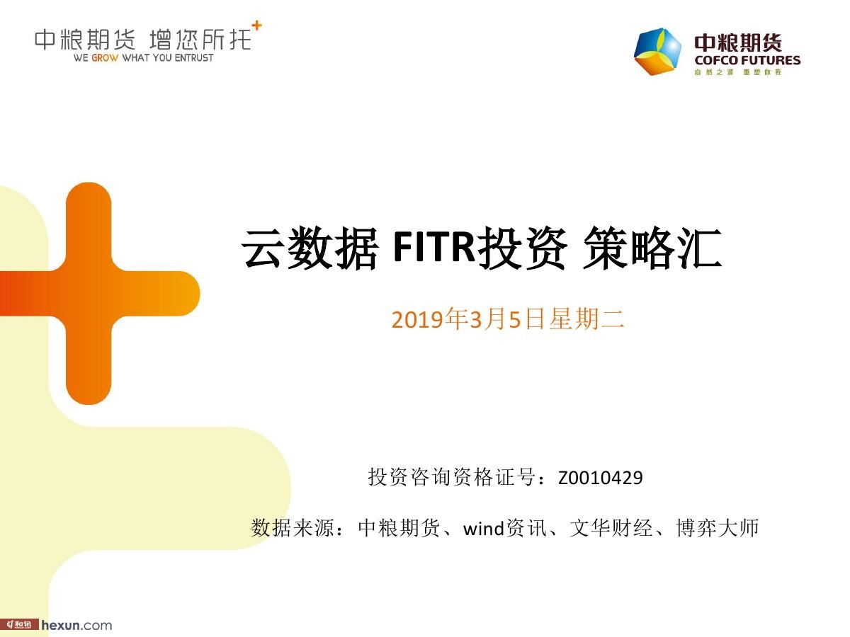 �����ݣ�3��6�ո�����ͼ