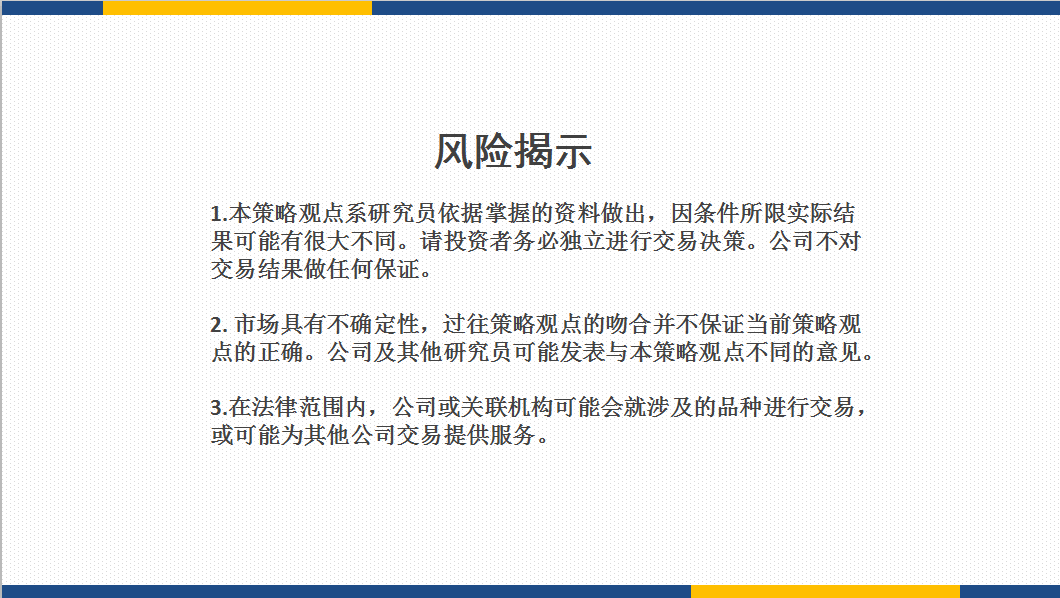 δ��(l��i)���飺10��24����؛����M�D