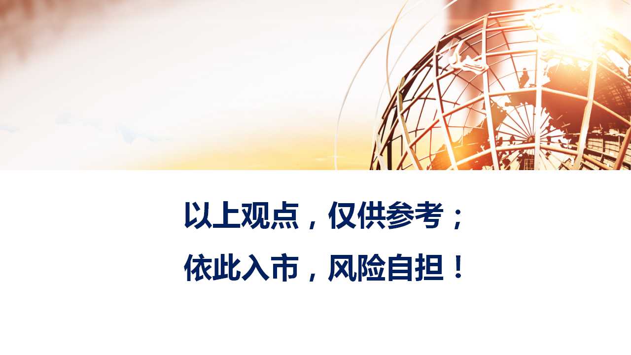 ��һ���ף�1��7����؛����D�M