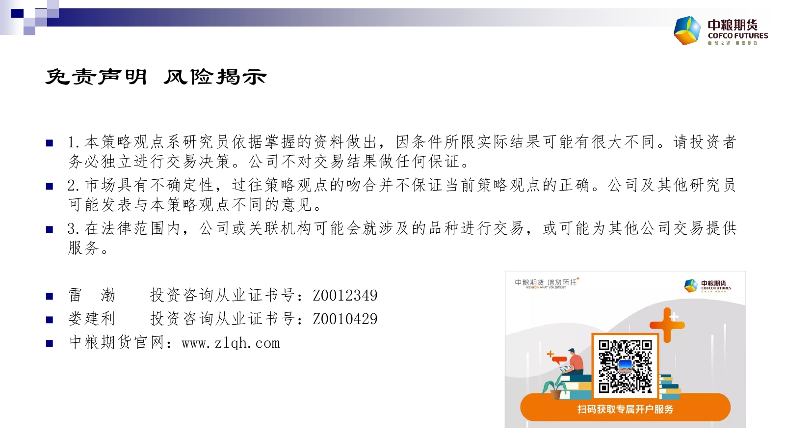 �Ɣ�(sh��)��(j��)��2��6����؛����M�D