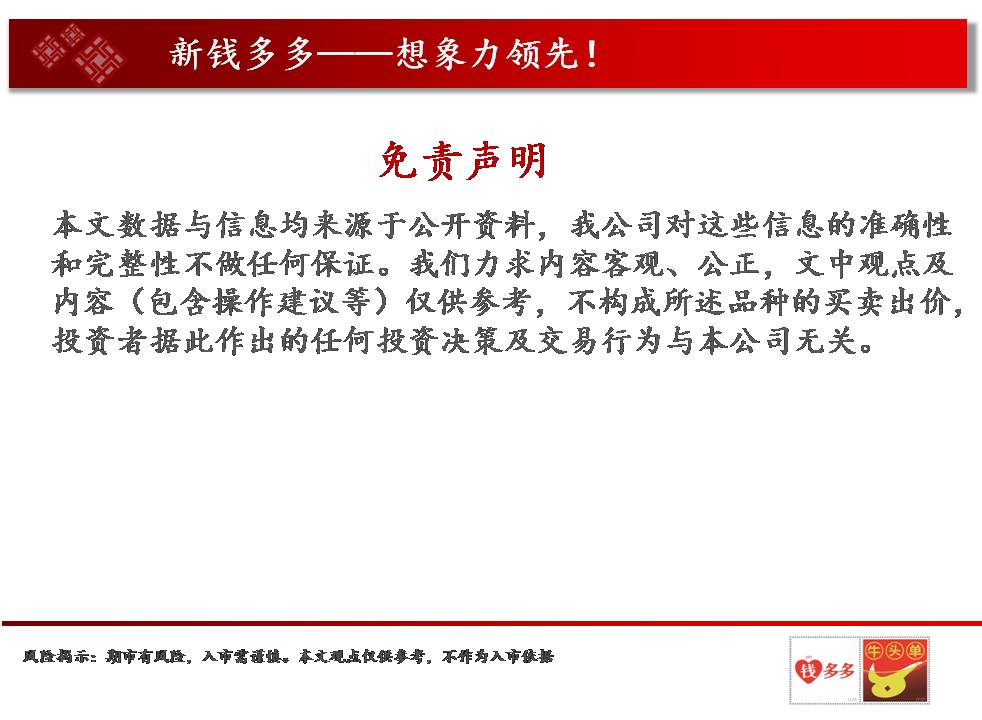 �X(qi��n)����F(tu��n)�(du��)��9��30����؛����M�D