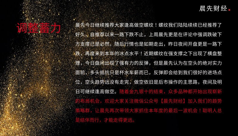 ����ؔ��(j��ng)��11��11����؛����M�D